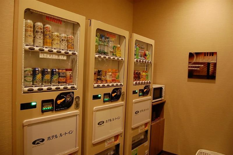 Hotel Route-Inn Grand Muroran Extérieur photo