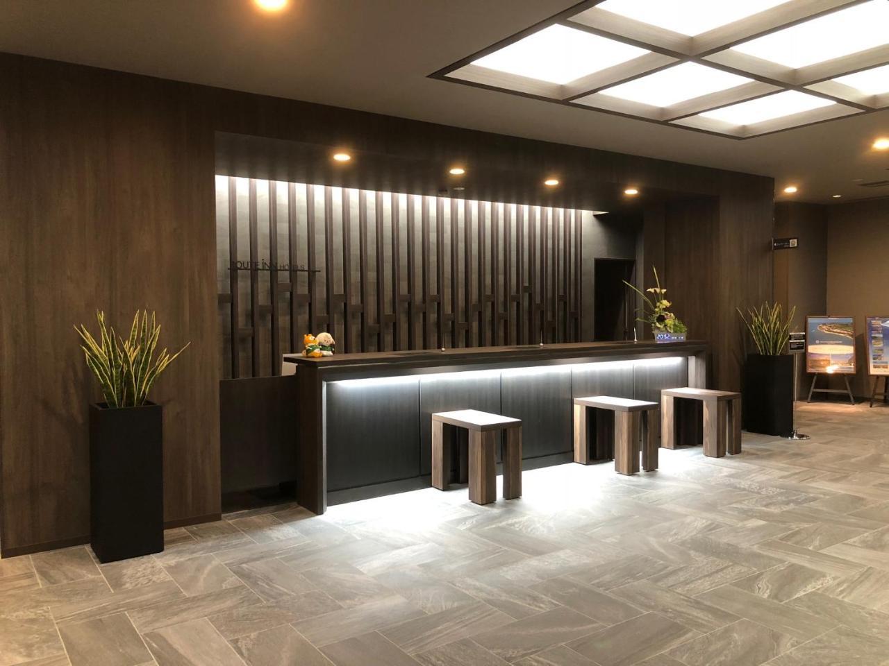 Hotel Route-Inn Grand Muroran Extérieur photo